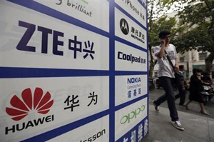 Европа проверит Huawei и ZTE