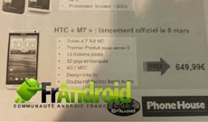 Названа стоимость смартфона HTC M7