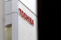 Легенда рынка ноутбуков прекратит выпуск ПК