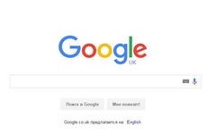 85-летняя бабушка умилила интернет вежливыми запросами к Google