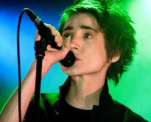 Новый альбом Земфиры появился в сети