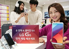 LG уйдет с китайского рынка смартфонов