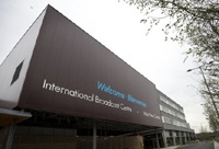 Самый большой в ЕС дата-центр откроется в Лондоне