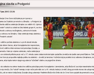 Федерация футбола Черногории внесла Украину в "черный список"