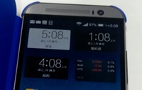 Фото HTC M8 с асимметричной решеткой