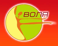 Харьковскую "Волю" в ходе обыска оставили без компьютеров