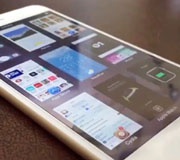 Alympus: новый подход к многозадачности iOS