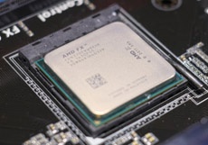 Материнские платы на базе чипсета AMD Promontory будут готовы в начале 2016 г.