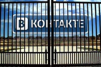 На изъятых украинской налоговой серверах "ВКонтакте" нашли детскую порнографию