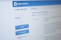 "ВКонтакте" назвали самой опасной для детей соцсетью