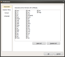 Бесплатный архиватор для OC Windows