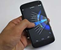 Уникальная секторная навигация для Android-устройств