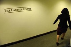 Symantec продаст бизнес в области управления данными со скидкой