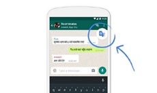 Google Translate научился переводить внутри Android-приложений