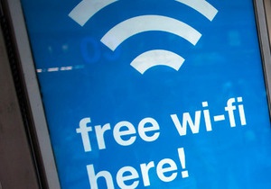 Украинские власти намерены ввести налог на Wi-Fi