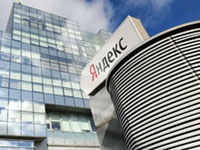 "Яндекс" планирует сократить 3% сотрудников