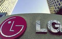 LG объявляет войну пиратам