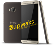 HTC One ME9 появится только в Азии