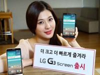 Смартфон G3 Screen с фирменным процессором LG назвали провальным