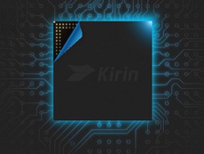 Huawei разрабатывает собственный графический ускоритель