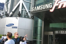 Samsung контролирует более 20 % четырёх крупных рынков