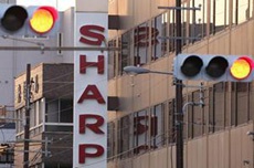 Sharp улучшила годовой прогноз