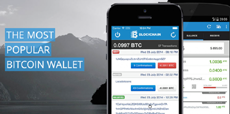 Два лондонских стартапа создают блокчейн-платформу для обработки валютных торгов