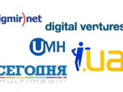 Будут ли крупные сделки и инвестиции в уанет 2013