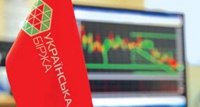 Украинская биржа намерена запустить интернет-трейдинг гособлигациями
