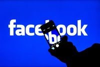 Facebook запустила конкурента Skype