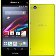 Sony Xperia Z1 f (Z1 mini) официально представлен