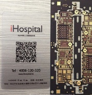 Фотографии материнской платы iPhone 5S