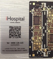 Фотографии материнской платы iPhone 5S