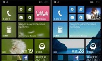 Microsoft «оживит» плитки в Windows Phone 8.1
