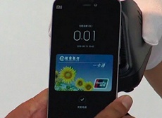 Xiaomi запустила собственную платёжную систему