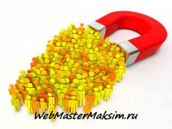 Обнаружен дополнительный трафик на сайтах UMH