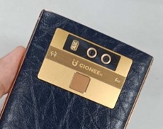 Опубликованы «живые» фотографии смартфона Gionee M7 Plus