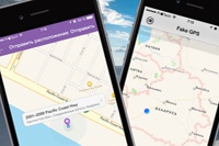 Как отправить ложное месторасположение с iPhone и iPad