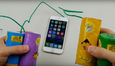 Фейерверк не оставил и следа от iPhone 6s