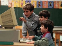 Что б ваши дети не пострадали!