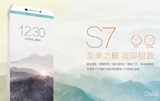 Китайцы создали смартфон красивее, чем iPhone