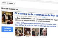 Новый закон в Испании вынудил Google закрыть в стране свой агрегатор новостей