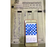 Шахматиста дисквалифицировали за подглядывание на телефоне