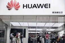 Huawei инвестирует 1 млрд долларов в год в разработку сетевого оборудования и ПО