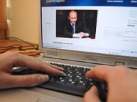 Рунет:Аж_жуть.ехе - обзор блогов