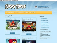 В Рунете обнаружена волна веб-атак с использованием Angry Birds