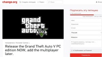 Геймеры написали петицию с требованием поскорее выпустить GTA V