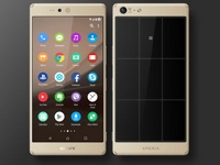 Концепт Sony Xperia Z5 с солнечной панелью сзади