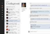 Соцсеть «ВКонтакте» не намерена делать музыку платной
