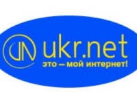 Национальный интернет-портал Ukr.net предупреждает
